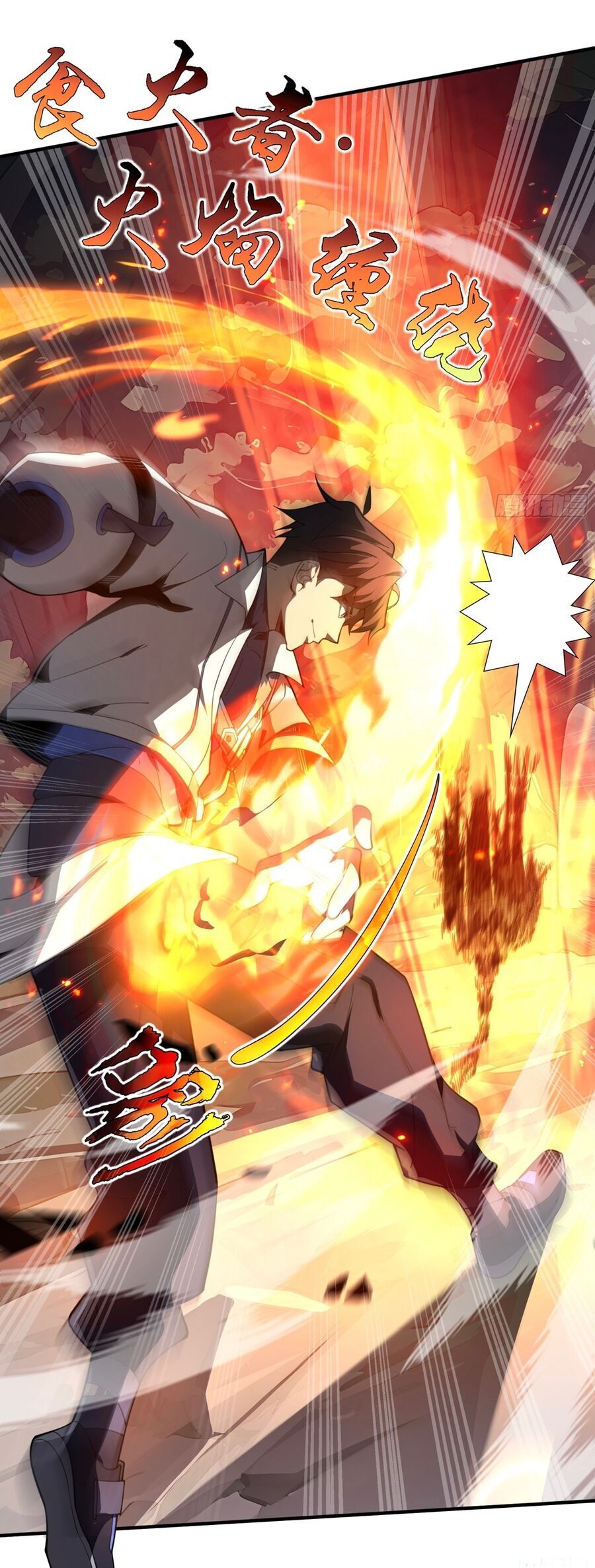 Ta Ký Kết Khế Ước Với Chính Mình Chap 6 - Next Chap 7