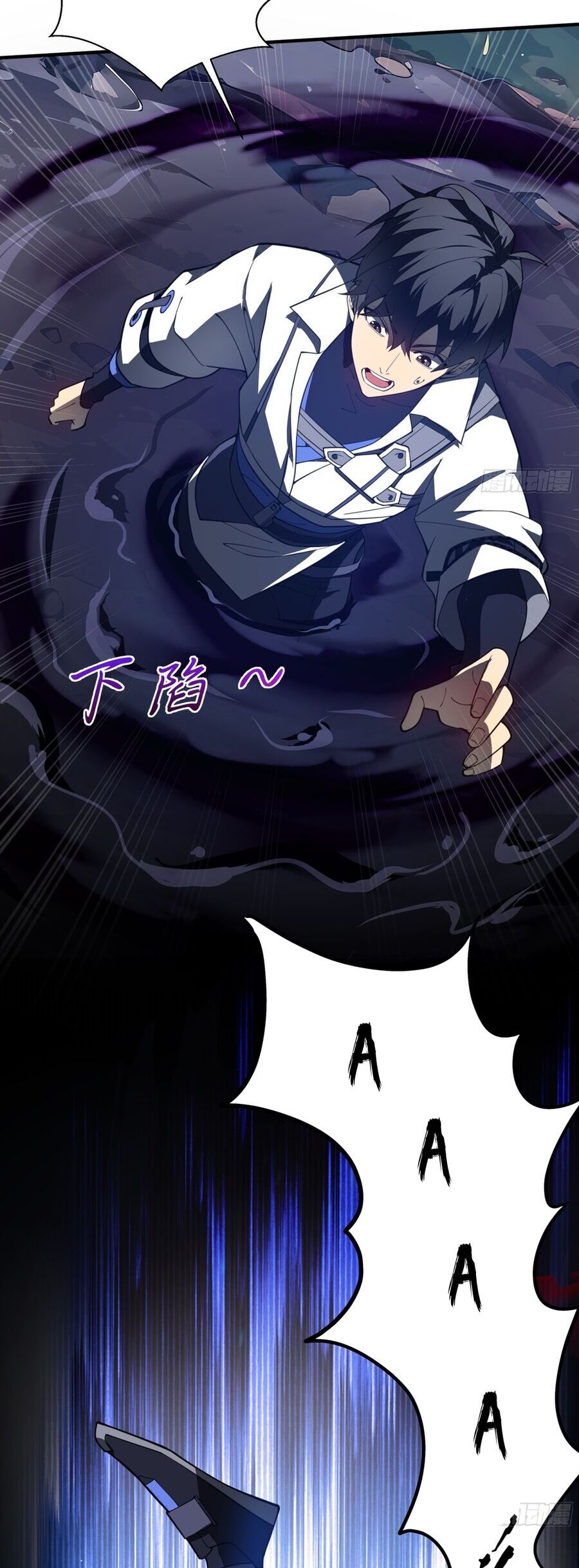 Ta Ký Kết Khế Ước Với Chính Mình Chap 6 - Next Chap 7