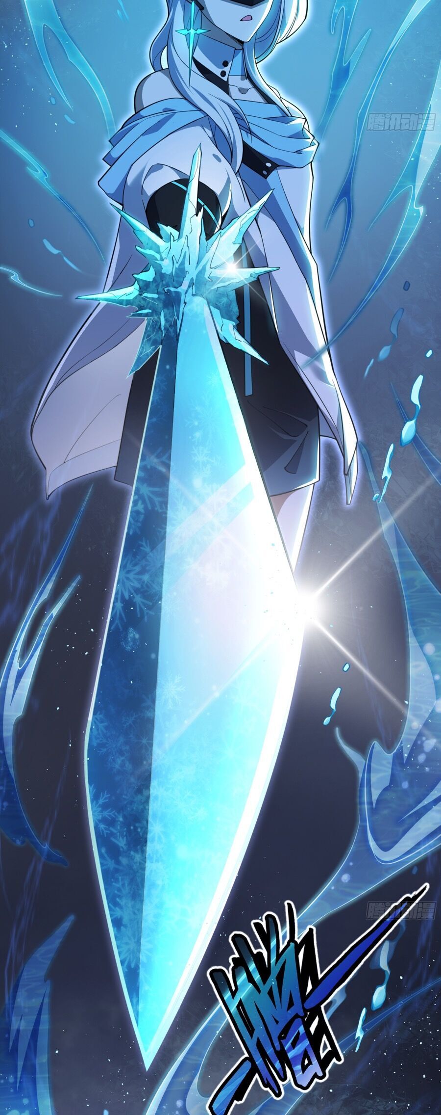 Ta Ký Kết Khế Ước Với Chính Mình Chap 6 - Next Chap 7