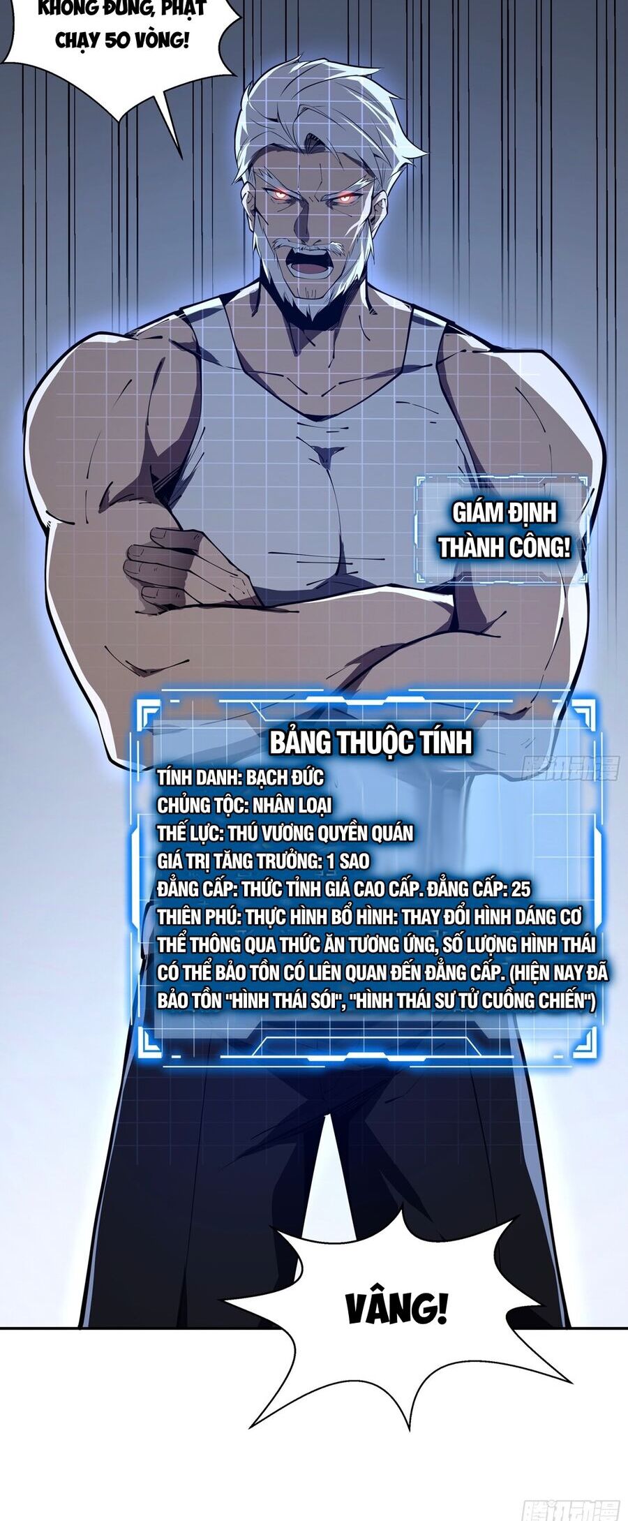 Ta Ký Kết Khế Ước Với Chính Mình Chap 9 - Next Chap 10