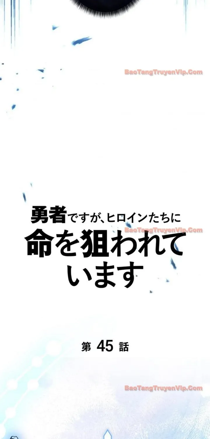 Ta Là Anh Hùng Nhưng Các Nữ Chính Lại Muốn Giết Ta Chap 45 - Next Chap 46