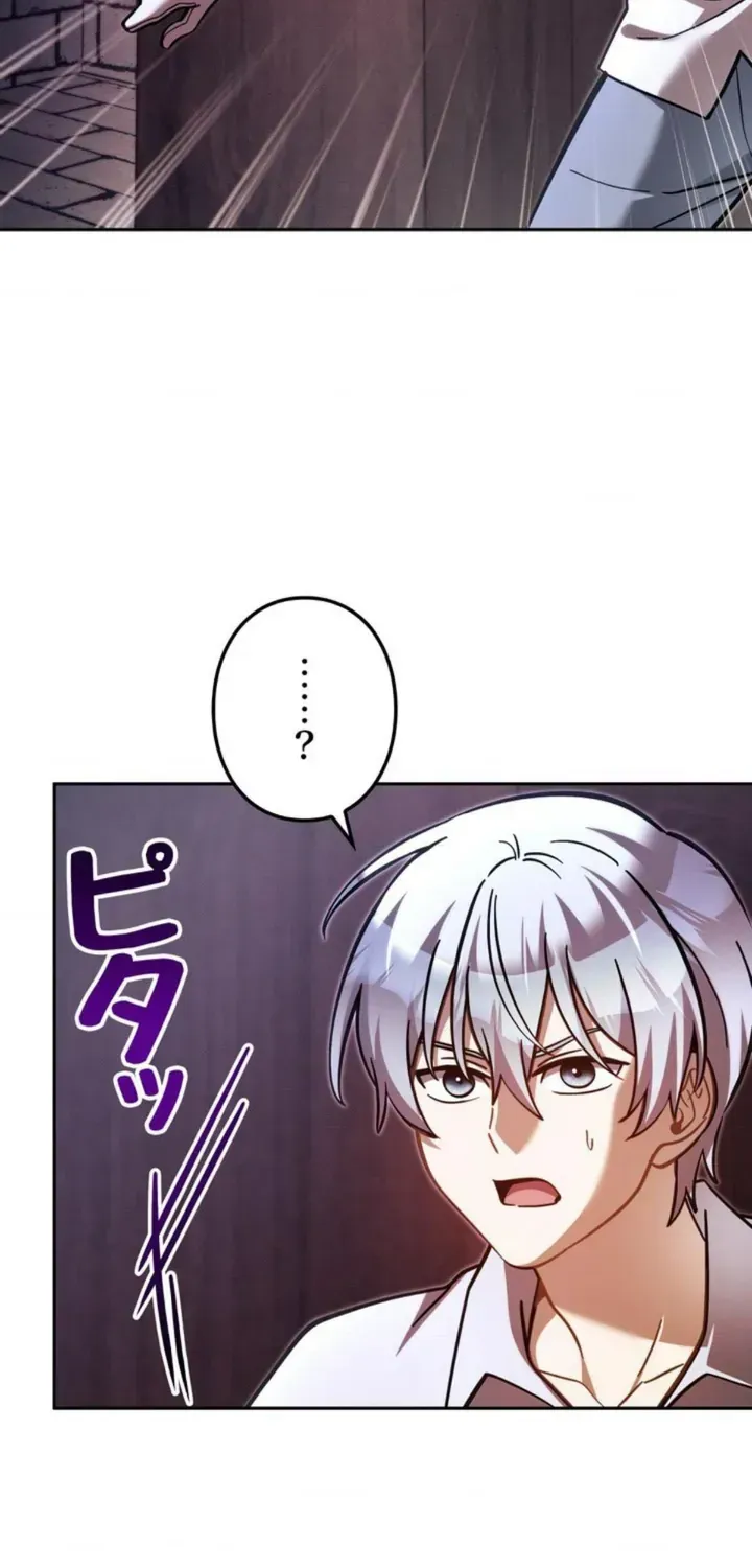 Ta Là Anh Hùng Nhưng Các Nữ Chính Lại Muốn Giết Ta Chap 47 - Next Chap 48