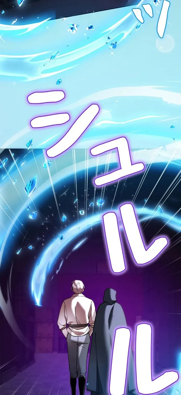 Ta Là Anh Hùng Nhưng Các Nữ Chính Lại Muốn Giết Ta Chap 48 - Next Chap 49