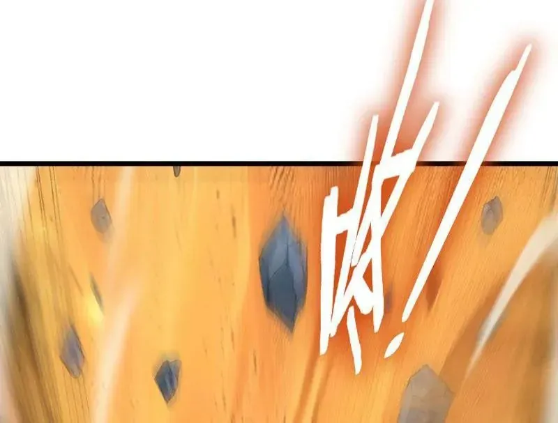 Ta Là Chúa Tể Trùng Độc Chap 100 - Next Chap 101