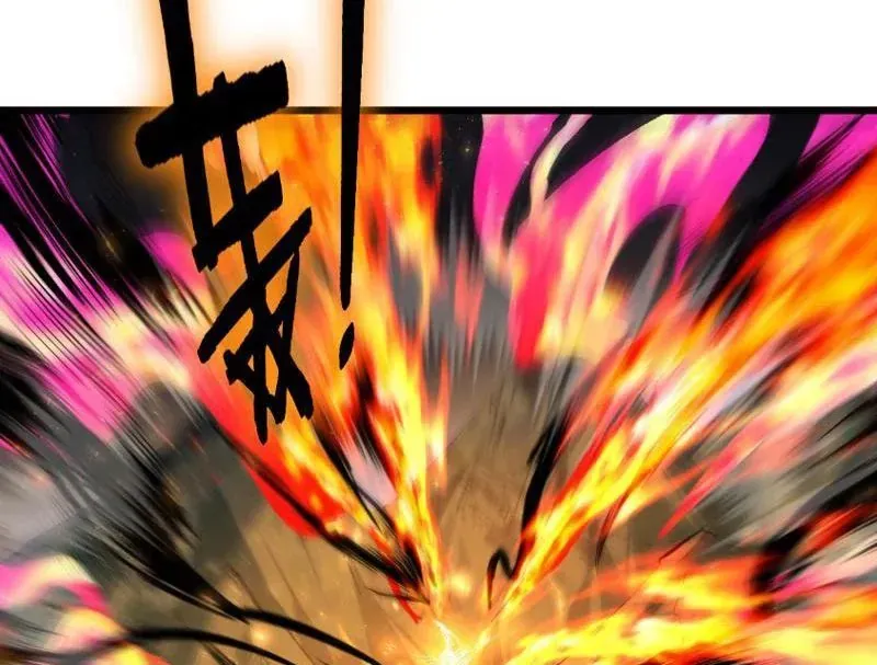 Ta Là Chúa Tể Trùng Độc Chap 100 - Next Chap 101