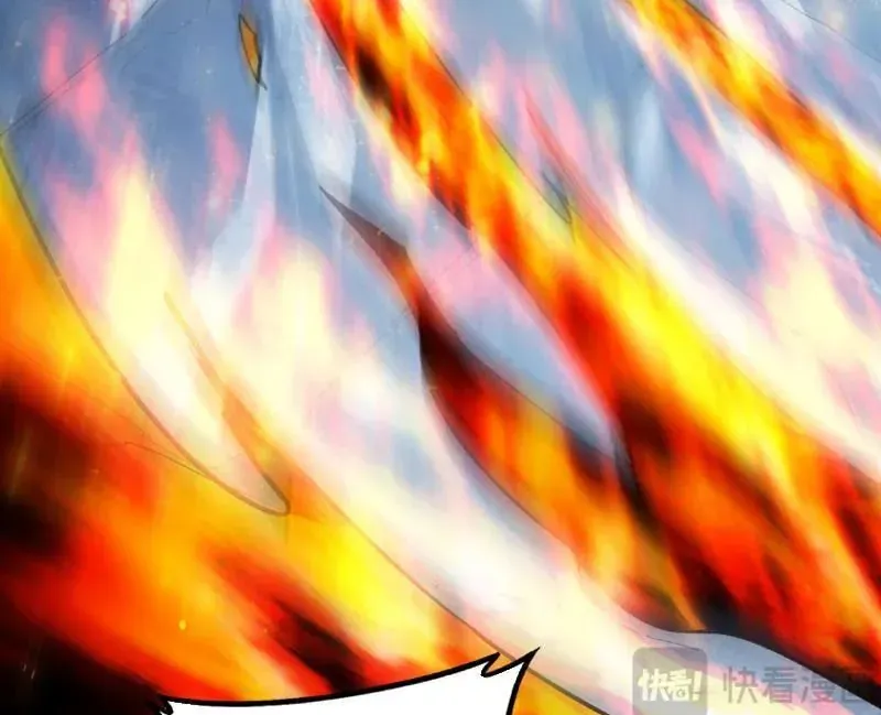 Ta Là Chúa Tể Trùng Độc Chap 100 - Next Chap 101