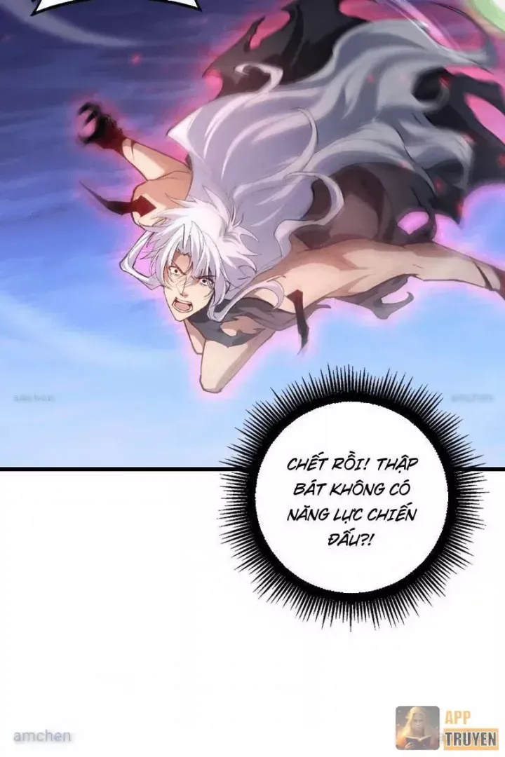 Ta Là Chúa Tể Trùng Độc Chap 108 - Next Chap 109