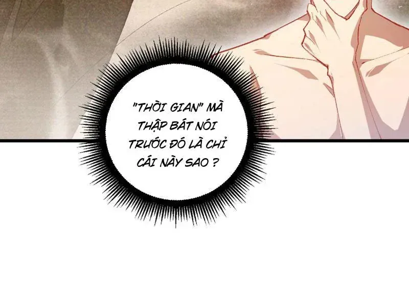 Ta Là Chúa Tể Trùng Độc Chap 111 - Next Chap 112