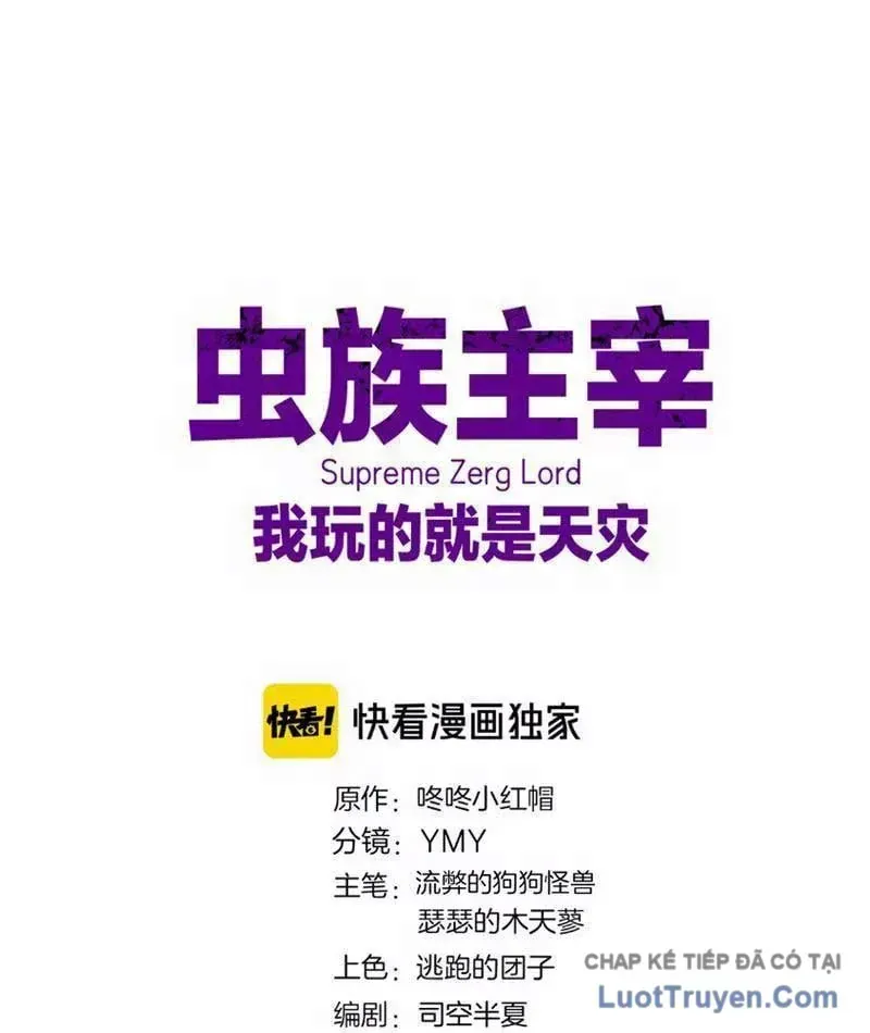 Ta Là Chúa Tể Trùng Độc Chap 112 - Next Chap 113
