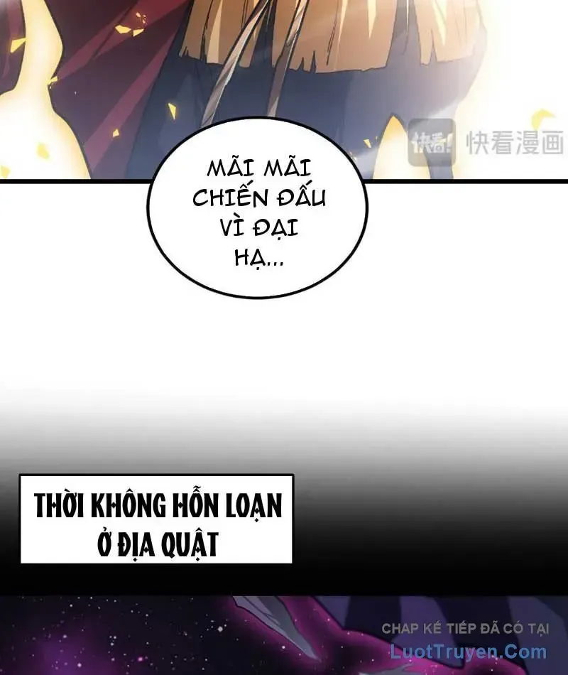 Ta Là Chúa Tể Trùng Độc Chap 112 - Next Chap 113