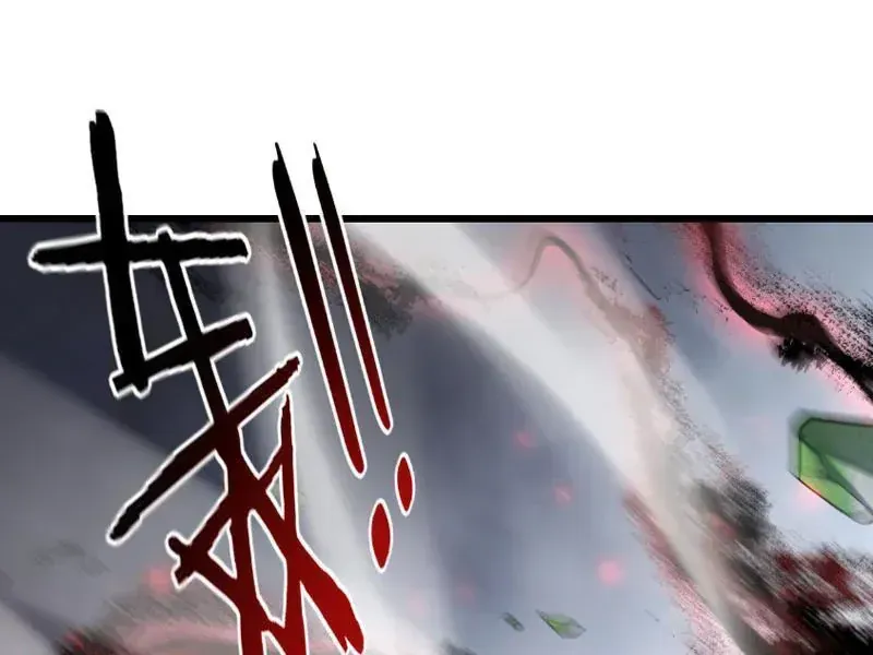 Ta Là Chúa Tể Trùng Độc Chap 113 - Next Chap 114
