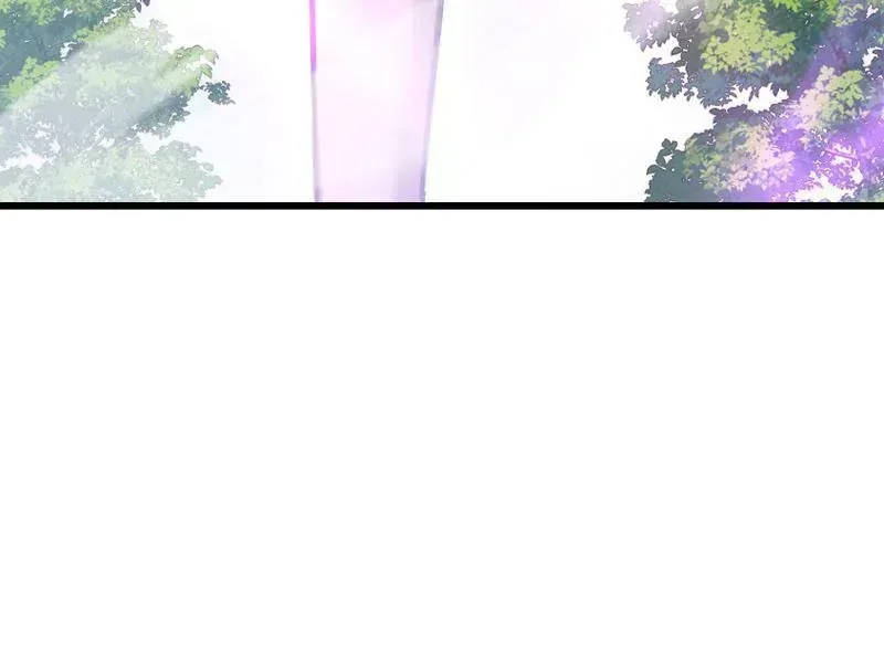 Ta Là Chúa Tể Trùng Độc Chap 113 - Next Chap 114