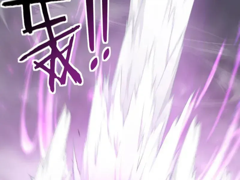 Ta Là Chúa Tể Trùng Độc Chap 113 - Next Chap 114
