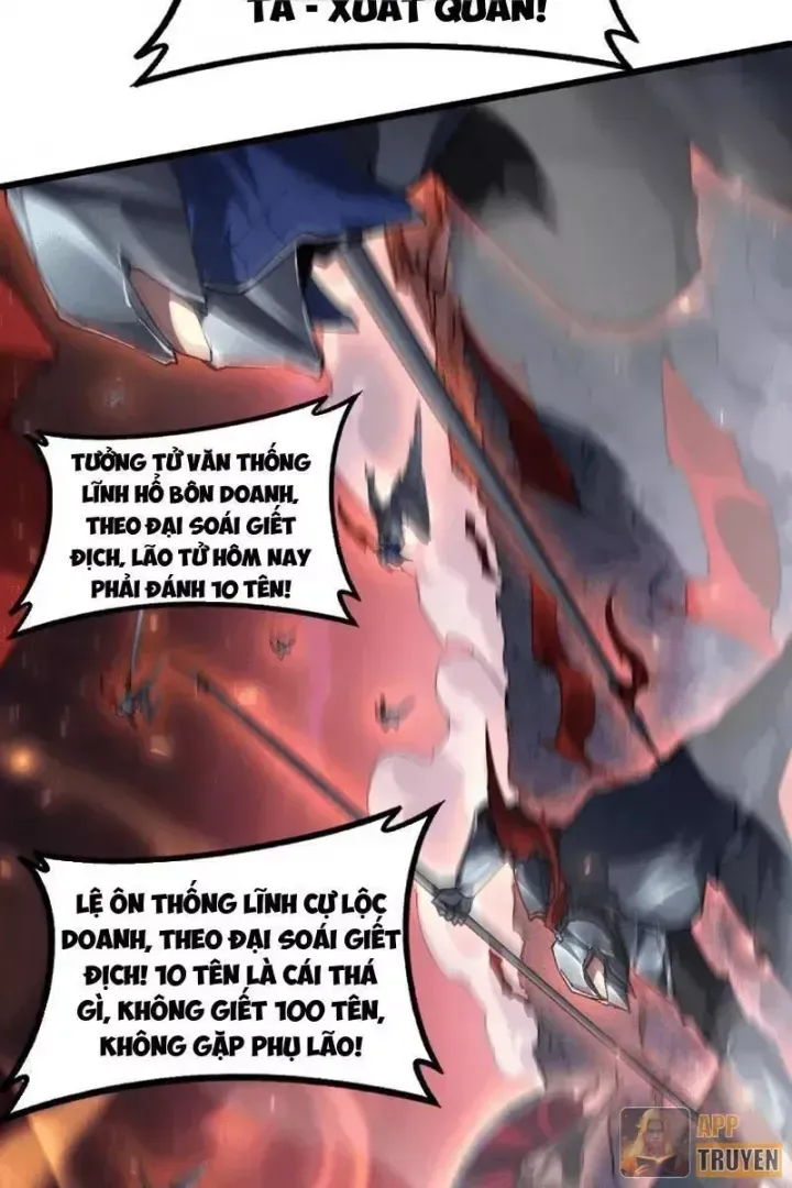 Ta Là Chúa Tể Trùng Độc Chap 116 - Next Chap 117