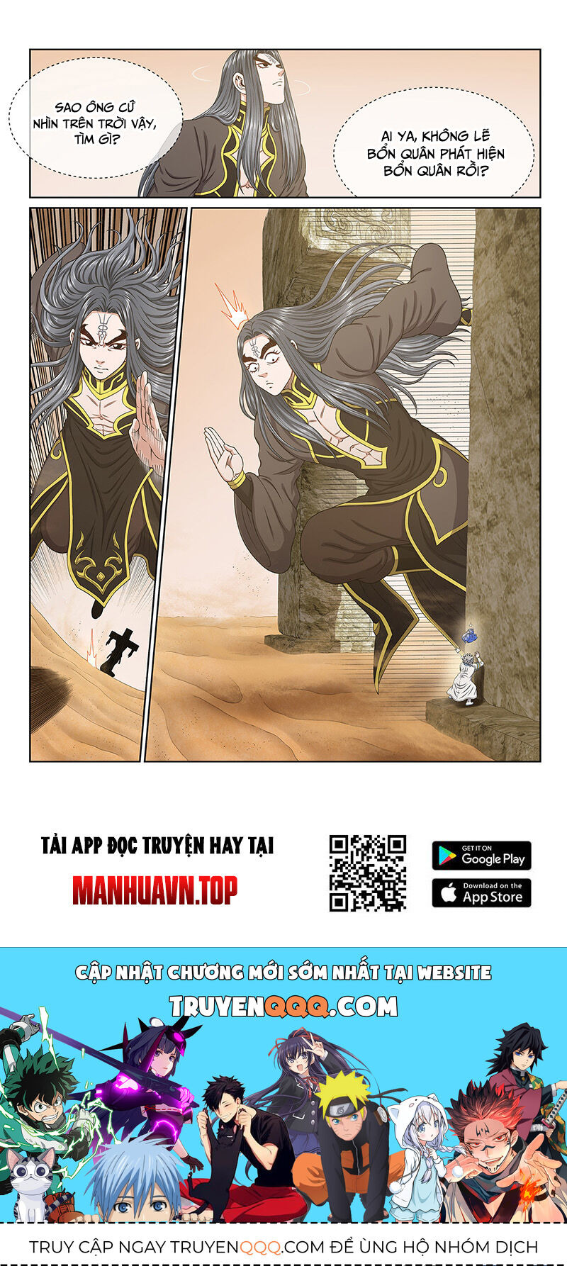 Truyện tranh online