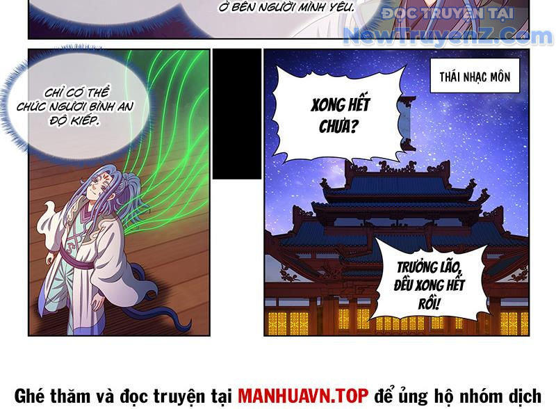 Ta Là Đại Thần Tiên Chap 810 - Next Chap 811