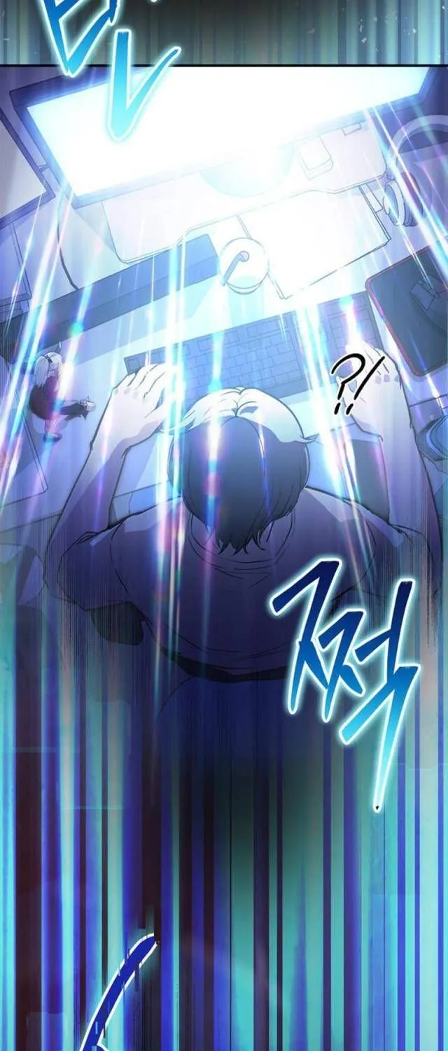 Ta Là Gia Sư Của Ma Vương Yếu Ớt Chap 1 - Next Chap 2