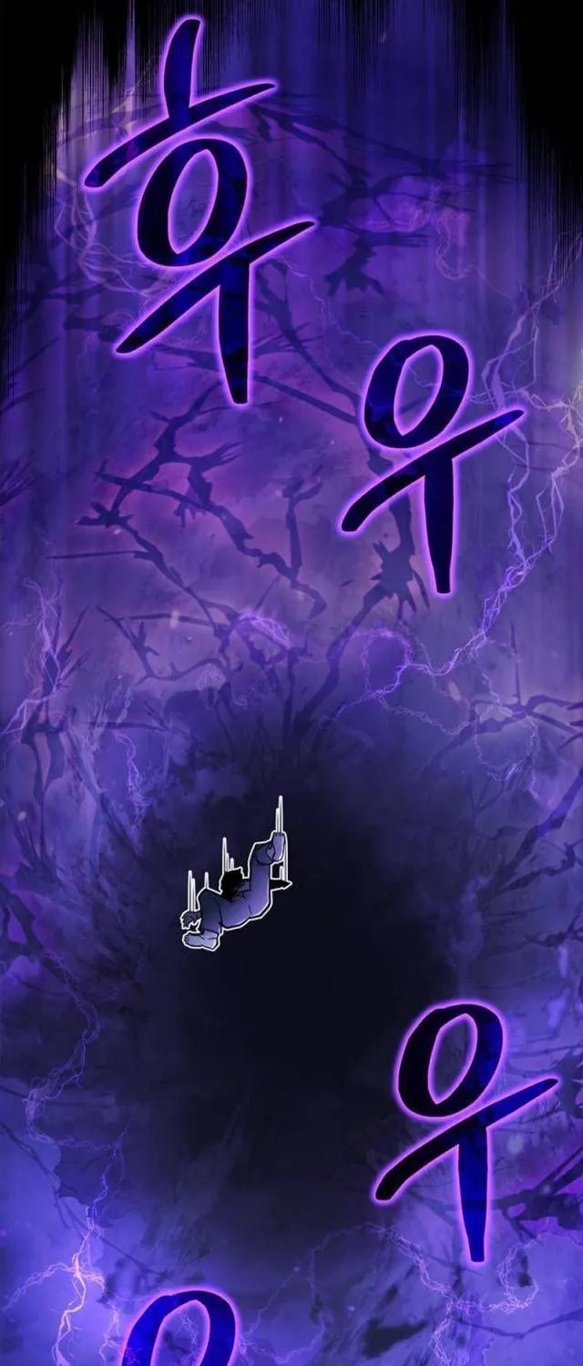 Ta Là Gia Sư Của Ma Vương Yếu Ớt Chap 1 - Next Chap 2