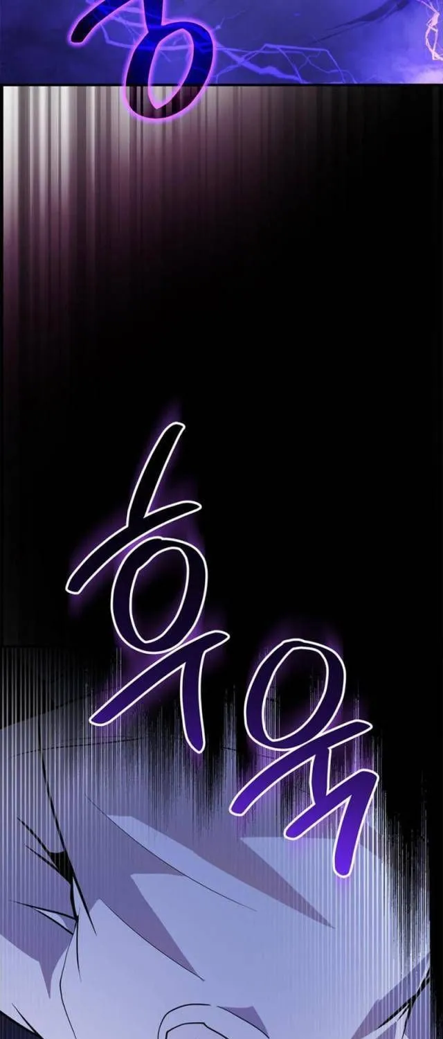 Ta Là Gia Sư Của Ma Vương Yếu Ớt Chap 1 - Next Chap 2