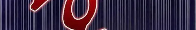 Ta Là Gia Sư Của Ma Vương Yếu Ớt Chap 1 - Next Chap 2