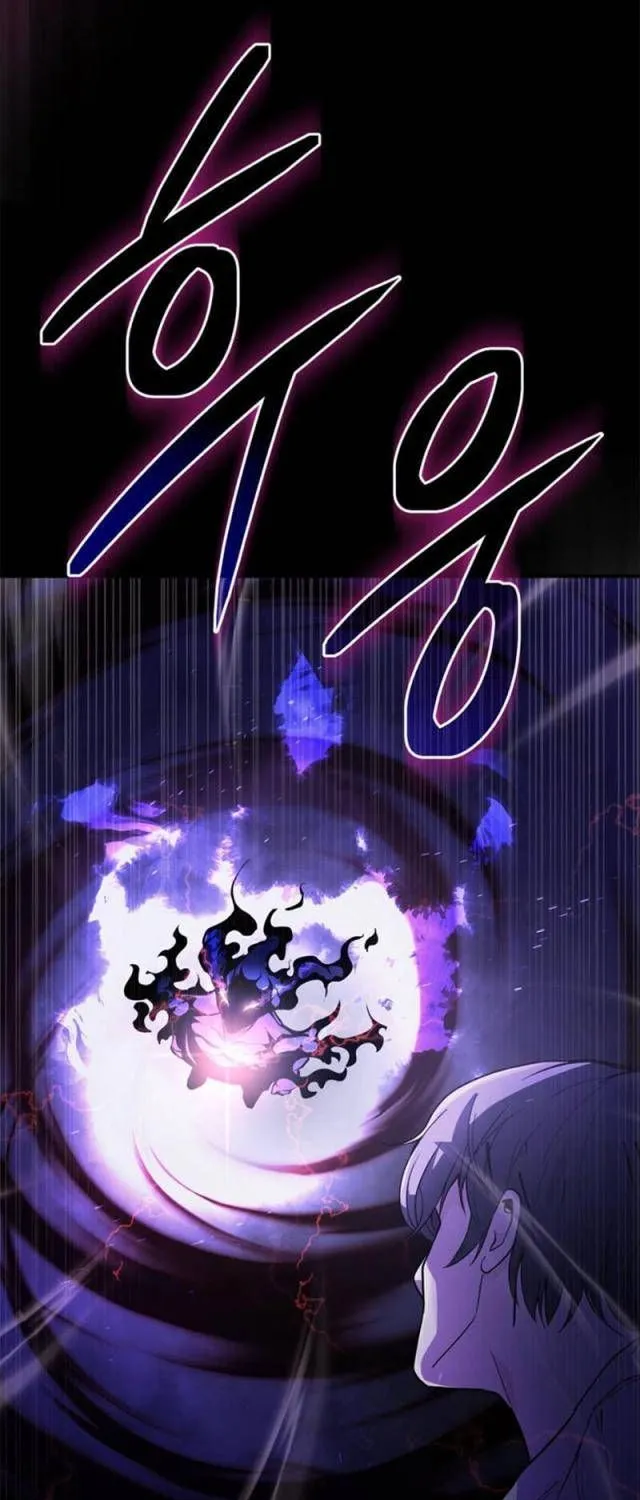 Ta Là Gia Sư Của Ma Vương Yếu Ớt Chap 1 - Next Chap 2