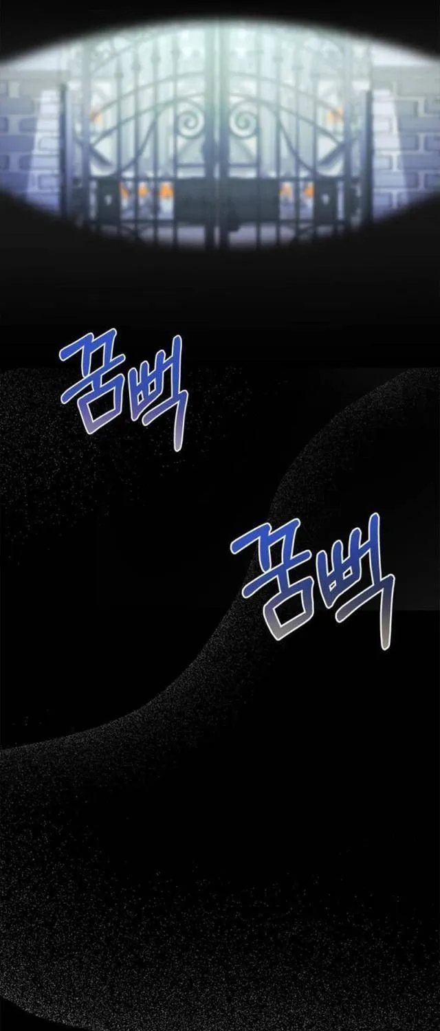 Ta Là Gia Sư Của Ma Vương Yếu Ớt Chap 1 - Next Chap 2