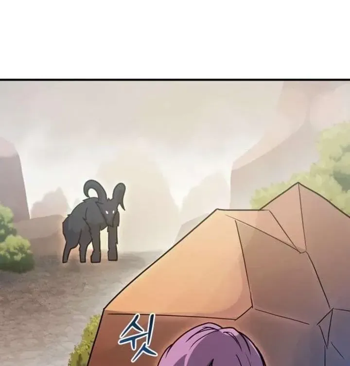 Ta Là Gia Sư Của Ma Vương Yếu Ớt Chap 10 - Next Chap 11