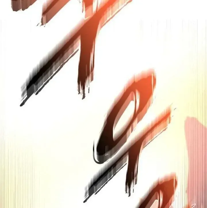 Ta Là Gia Sư Của Ma Vương Yếu Ớt Chap 10 - Next Chap 11