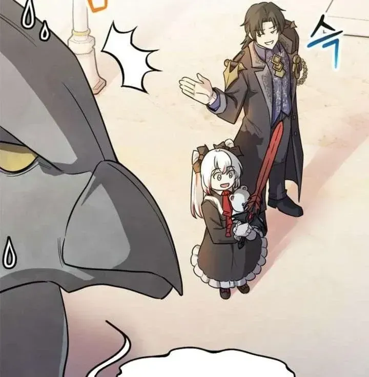 Ta Là Gia Sư Của Ma Vương Yếu Ớt Chap 10 - Next Chap 11