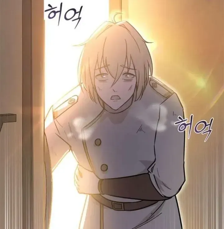 Ta Là Gia Sư Của Ma Vương Yếu Ớt Chap 10 - Next Chap 11