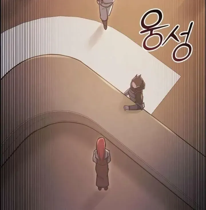 Ta Là Gia Sư Của Ma Vương Yếu Ớt Chap 10 - Next Chap 11