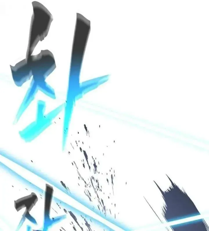 Ta Là Gia Sư Của Ma Vương Yếu Ớt Chap 10 - Next Chap 11
