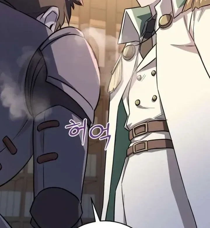 Ta Là Gia Sư Của Ma Vương Yếu Ớt Chap 10 - Next Chap 11