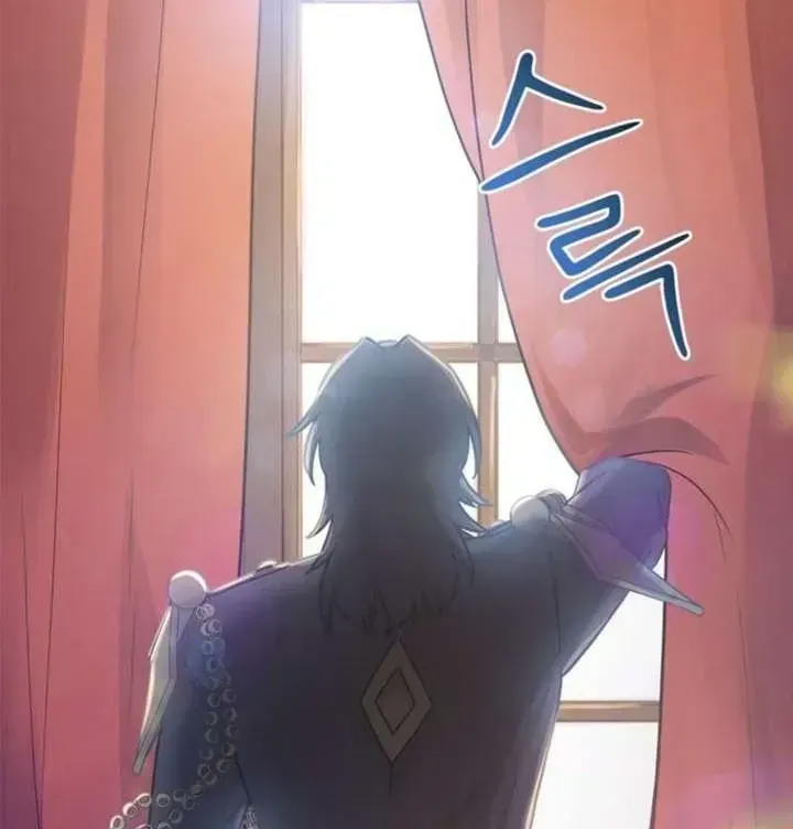 Ta Là Gia Sư Của Ma Vương Yếu Ớt Chap 10 - Next Chap 11
