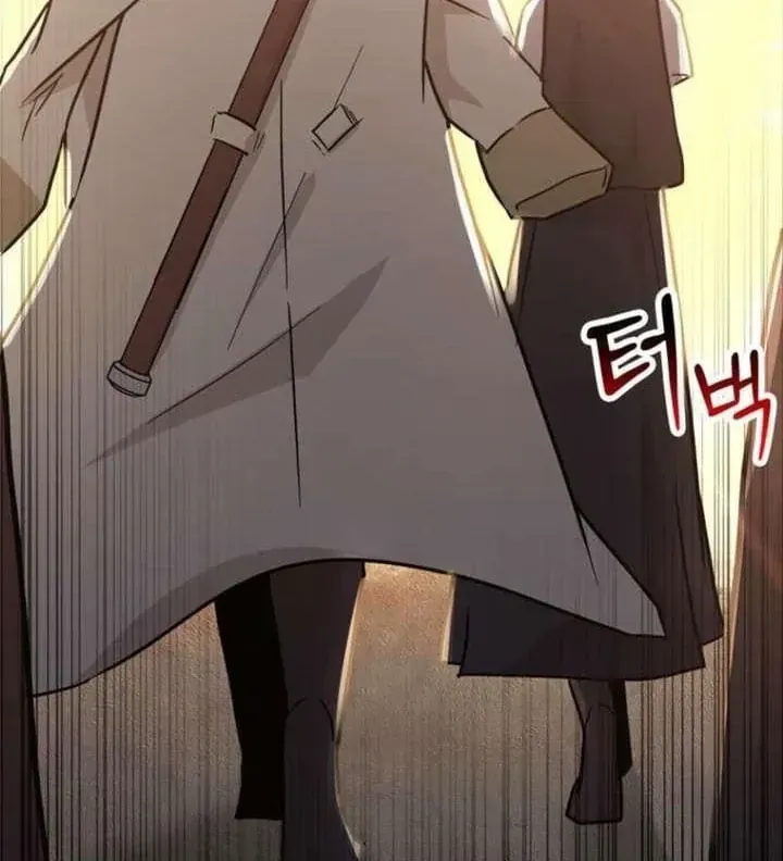 Ta Là Gia Sư Của Ma Vương Yếu Ớt Chap 10 - Next Chap 11