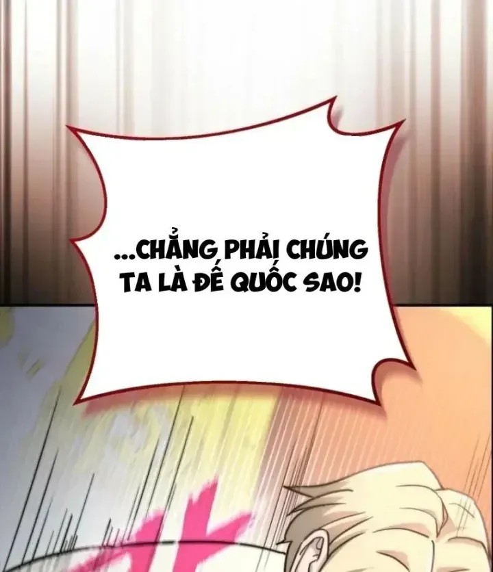 Ta Là Gia Sư Của Ma Vương Yếu Ớt Chap 11 - Next Chap 12