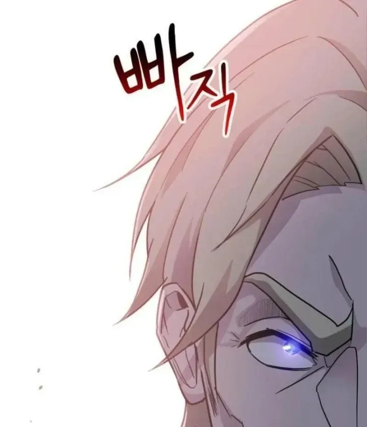 Ta Là Gia Sư Của Ma Vương Yếu Ớt Chap 11 - Next Chap 12