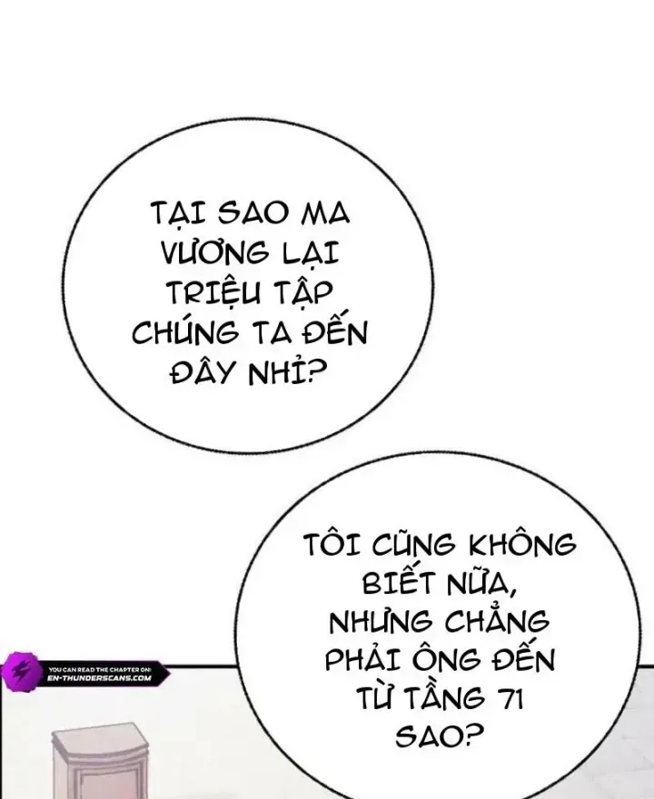 Ta Là Gia Sư Của Ma Vương Yếu Ớt Chap 11 - Next Chap 12