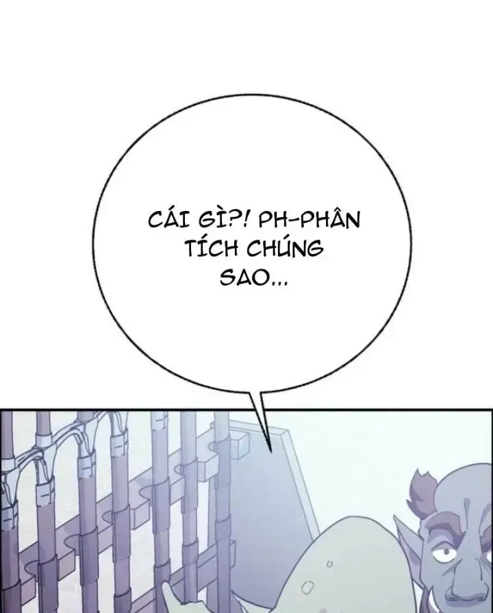Ta Là Gia Sư Của Ma Vương Yếu Ớt Chap 11 - Next Chap 12