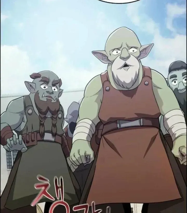 Ta Là Gia Sư Của Ma Vương Yếu Ớt Chap 11 - Next Chap 12