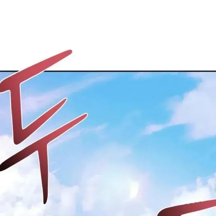 Ta Là Gia Sư Của Ma Vương Yếu Ớt Chap 11 - Next Chap 12
