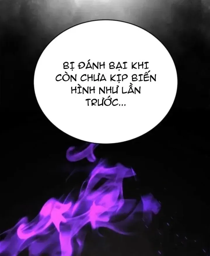 Ta Là Gia Sư Của Ma Vương Yếu Ớt Chap 11 - Next Chap 12