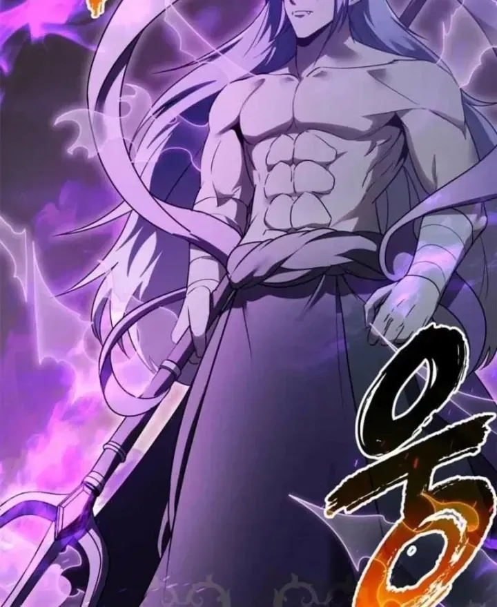 Ta Là Gia Sư Của Ma Vương Yếu Ớt Chap 11 - Next Chap 12