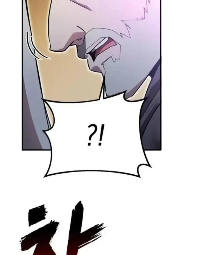 Ta Là Gia Sư Của Ma Vương Yếu Ớt Chap 11 - Next Chap 12