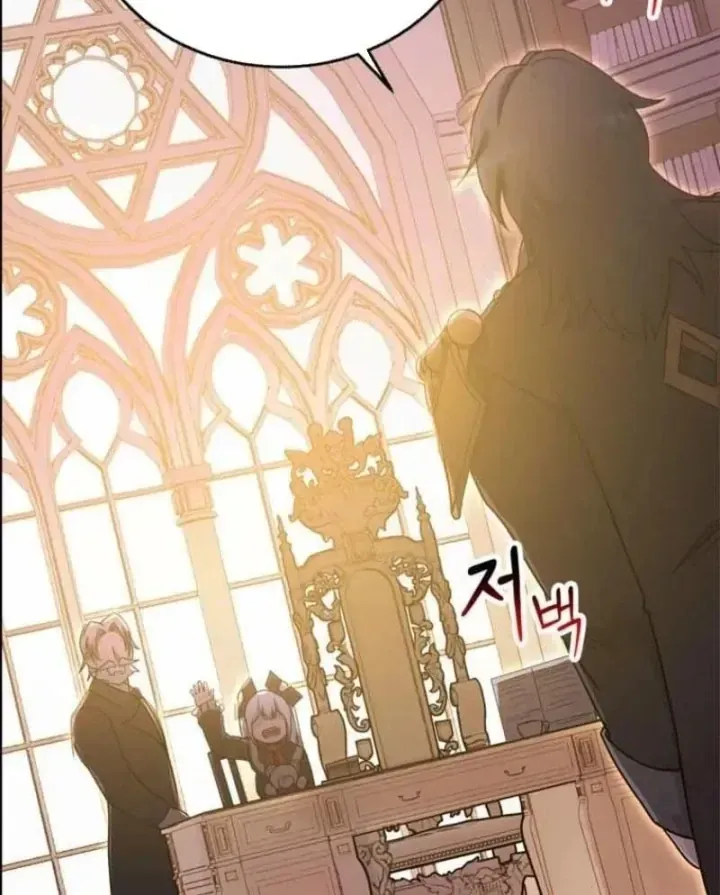 Ta Là Gia Sư Của Ma Vương Yếu Ớt Chap 11 - Next Chap 12
