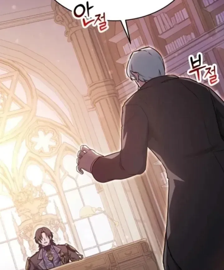 Ta Là Gia Sư Của Ma Vương Yếu Ớt Chap 12 - Next Chap 13