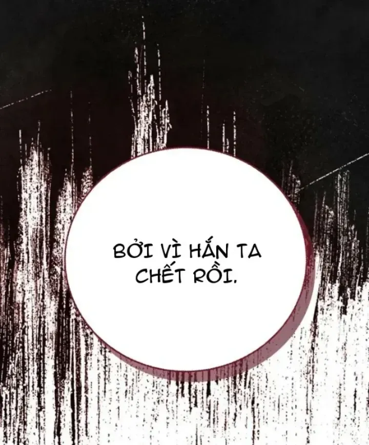 Ta Là Gia Sư Của Ma Vương Yếu Ớt Chap 12 - Next Chap 13