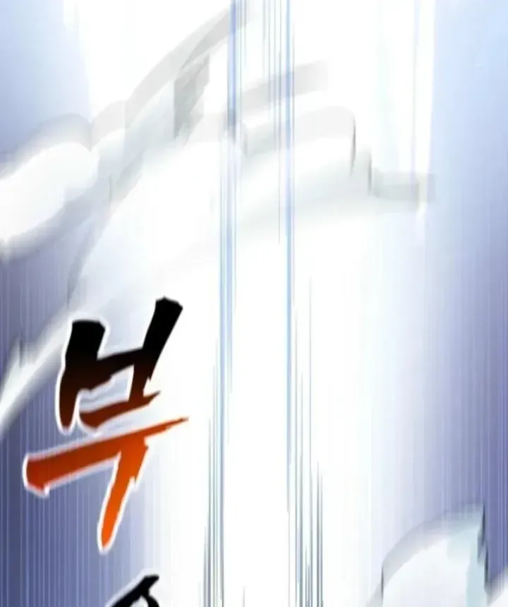 Ta Là Gia Sư Của Ma Vương Yếu Ớt Chap 12 - Next Chap 13