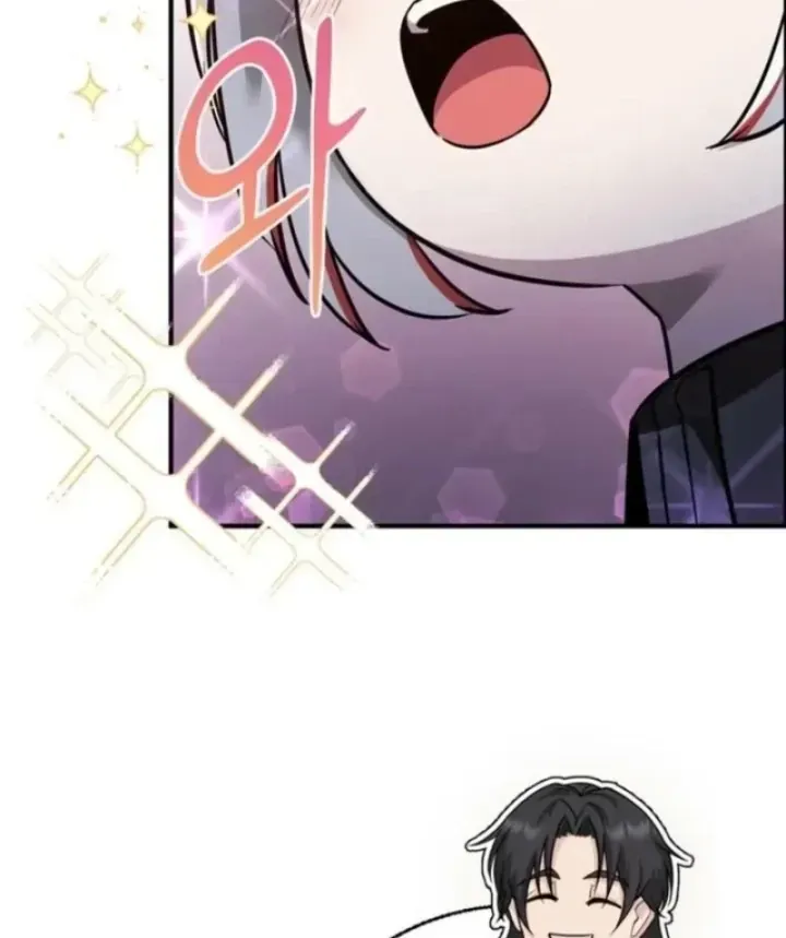 Ta Là Gia Sư Của Ma Vương Yếu Ớt Chap 12 - Next Chap 13