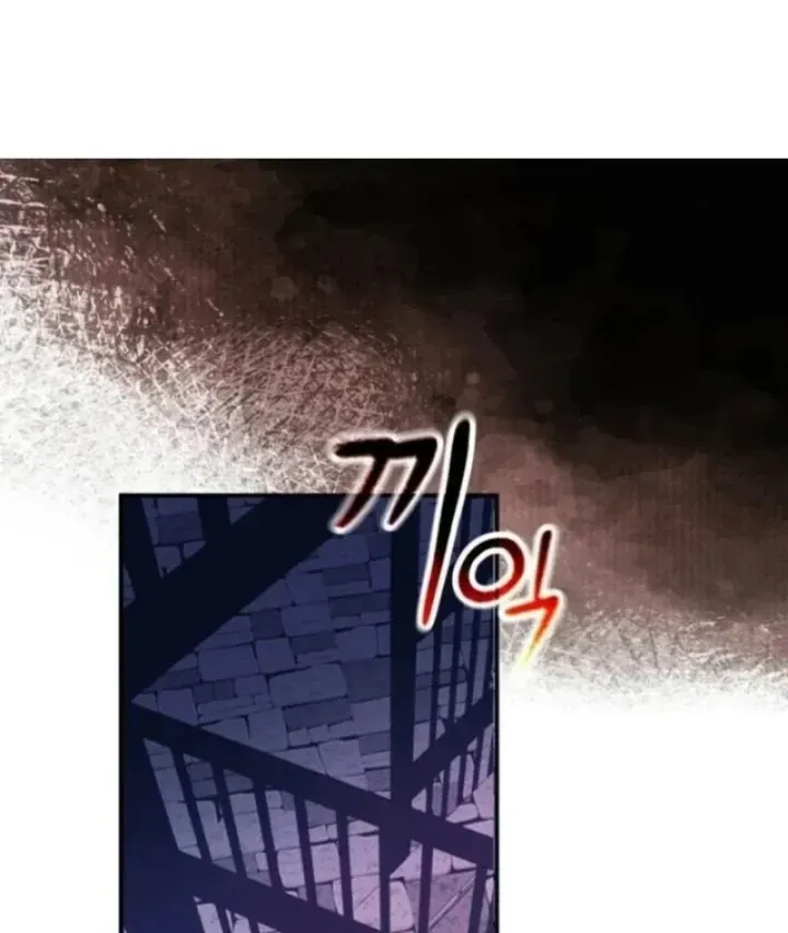 Ta Là Gia Sư Của Ma Vương Yếu Ớt Chap 12 - Next Chap 13